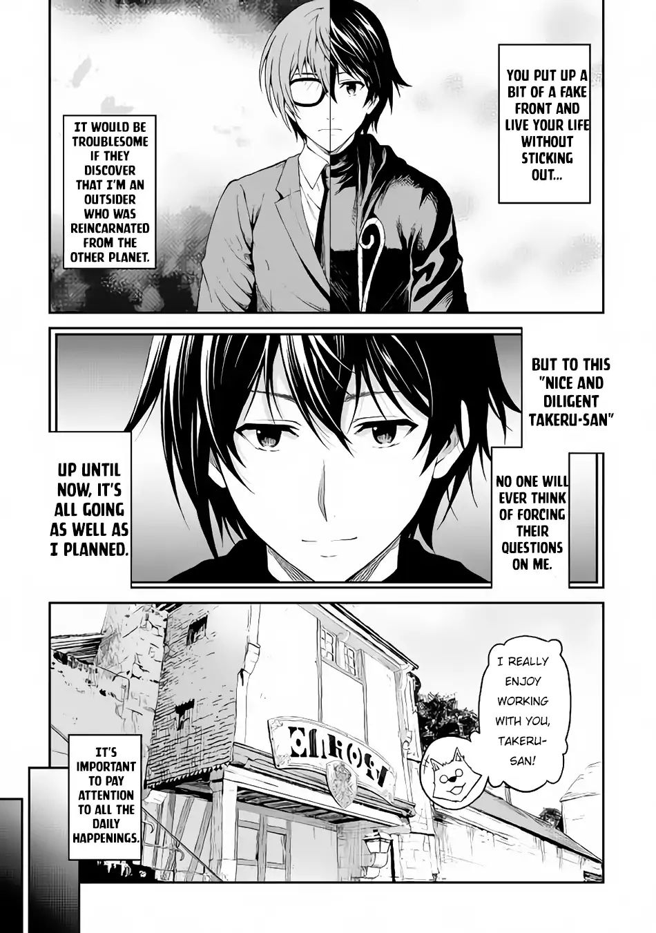 Sozai Saishuka no Isekai Ryokouki - Chapter 15 image 07